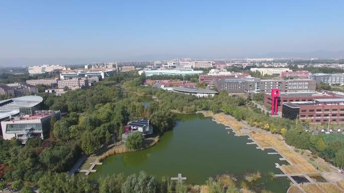 航拍4K北京生命科学园区秋景