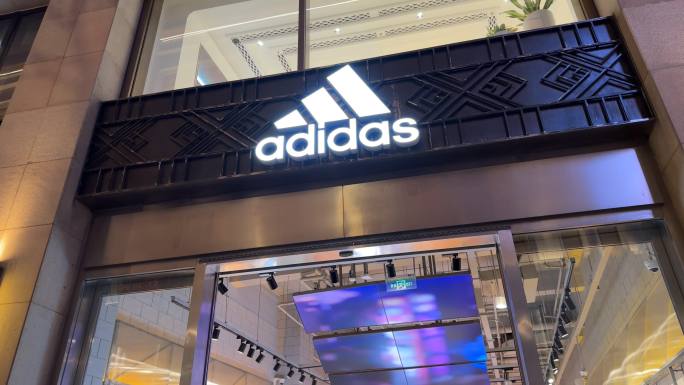 4K原创 阿迪达斯adidas