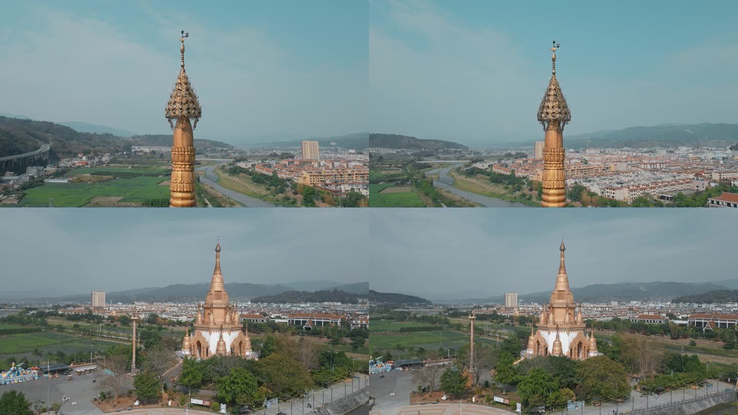 云南旅游风光梁河县傣族大金塔塔尖特写