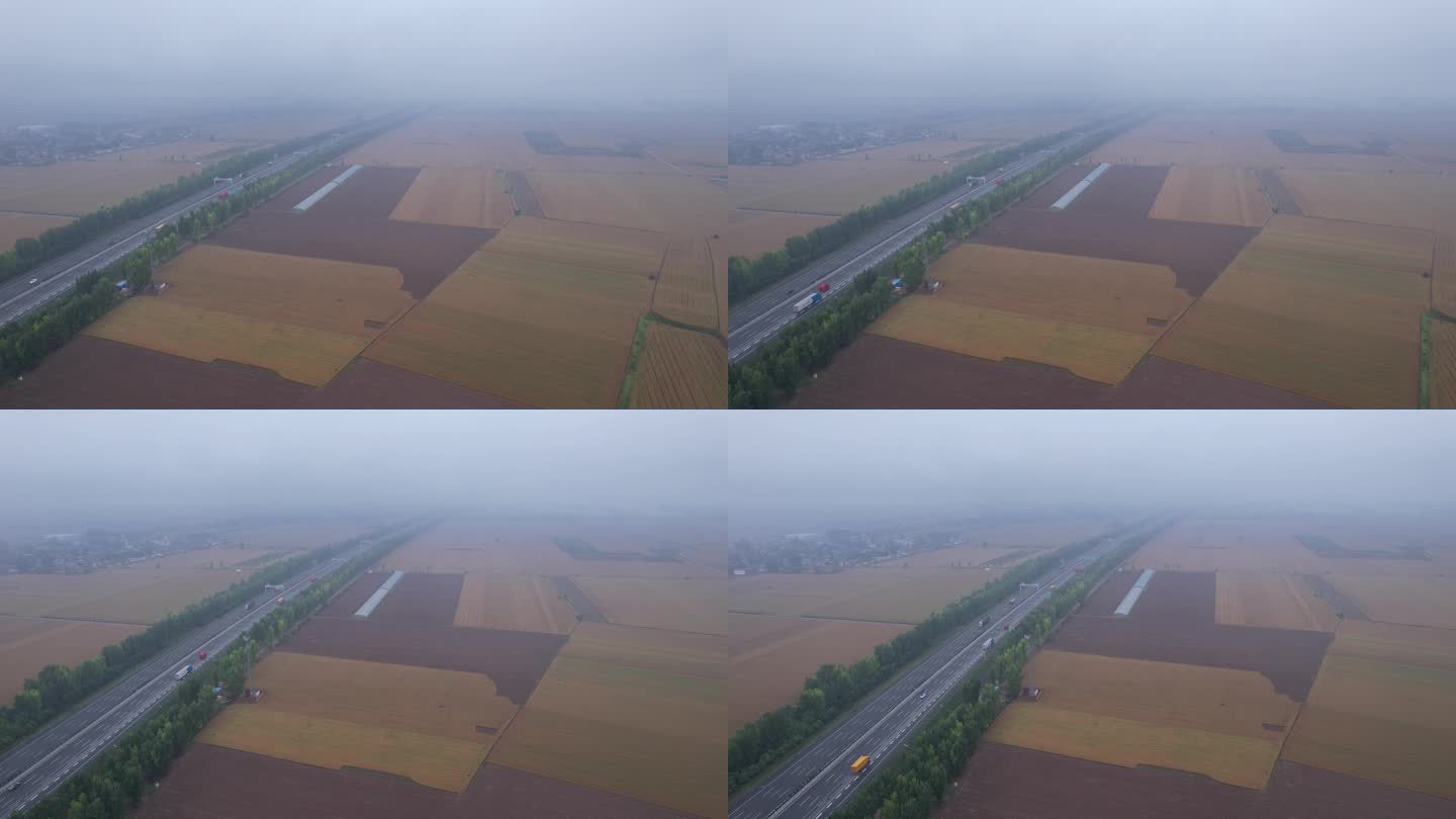 雾气弥漫的高速公路小心驾驶