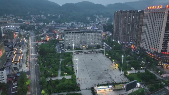 宣恩县人民政府广场夜景4K航拍