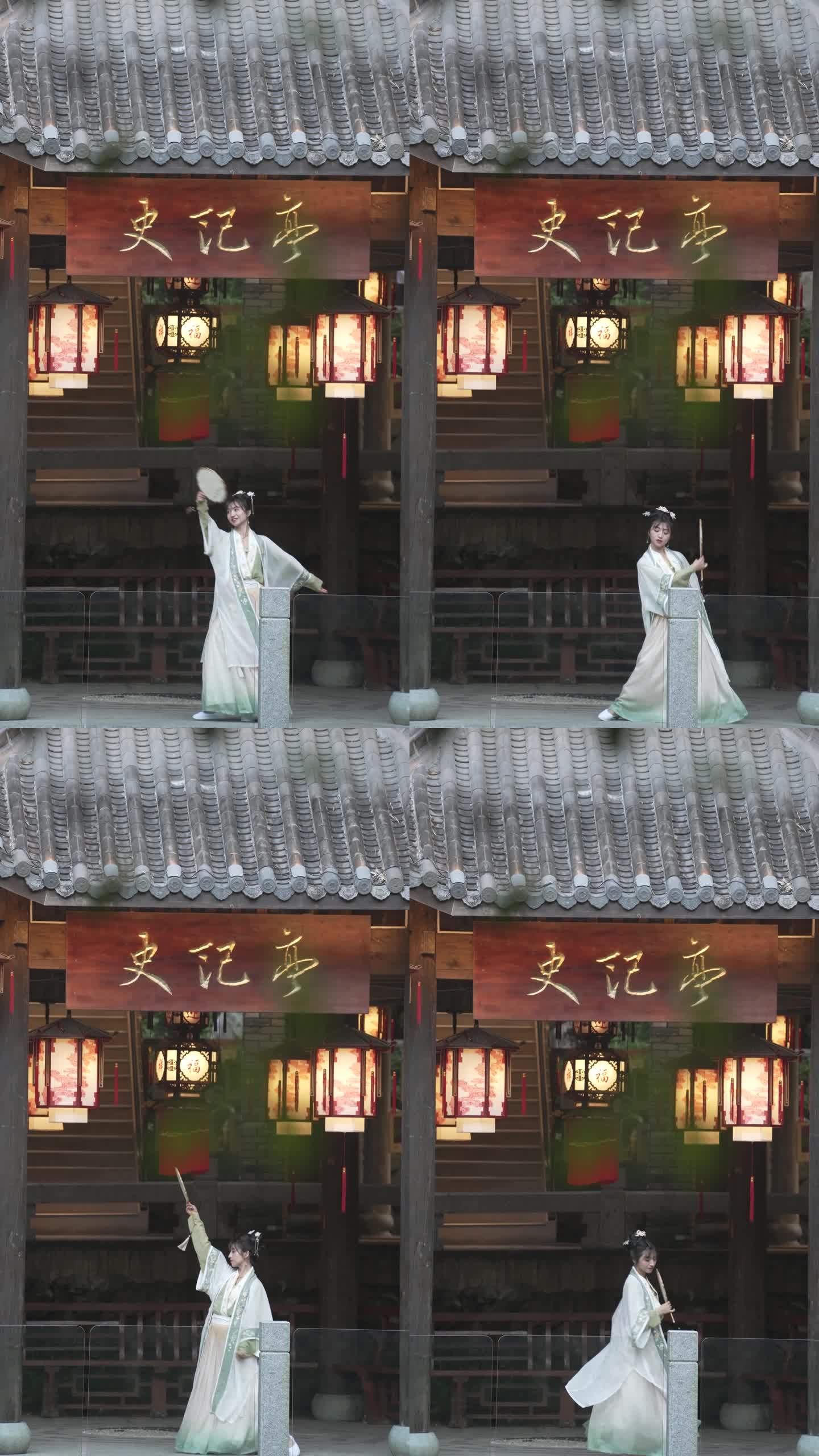 史记亭 汉服 美女 舞蹈中国风文化 古装