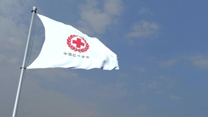 红十字会CN会旗，人道主义标识