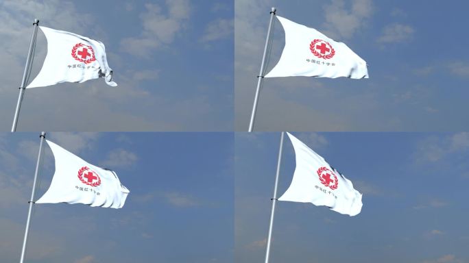 红十字会CN会旗，人道主义标识