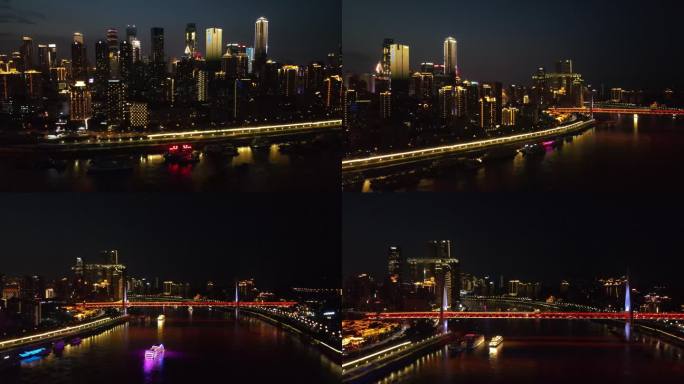 航拍重庆渝中区夜景