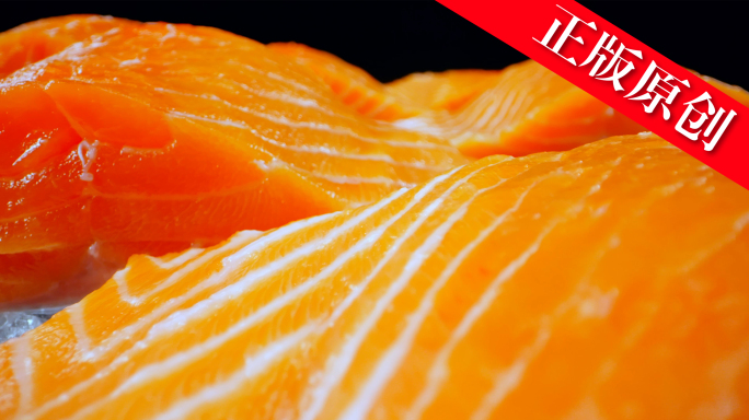 三文鱼微景日料广告