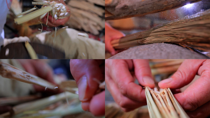 传统笤帚编织