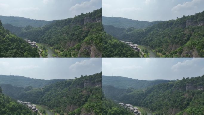 航拍浙江绍兴新昌穿岩十九峰景区丹霞地貌