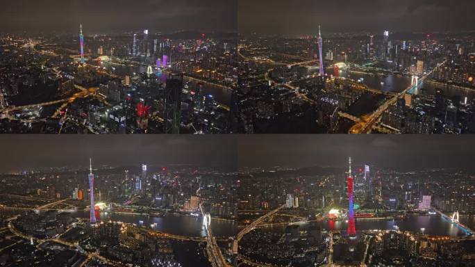 广州 金融城 琶洲 广州塔 珠江新城