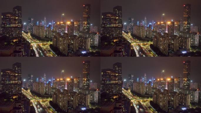 深圳南山科技园腾讯大厦夜景