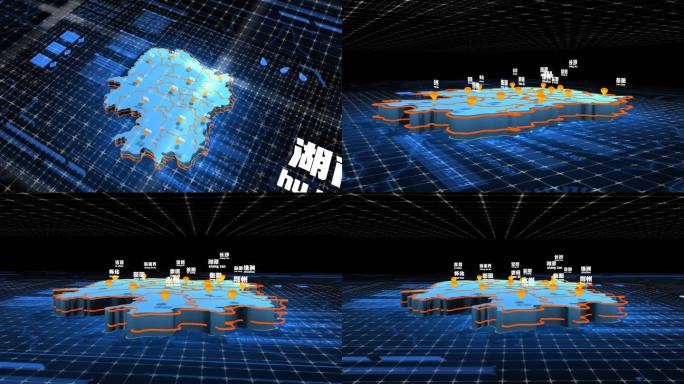 湖南长沙地图穿梭展示宣传片