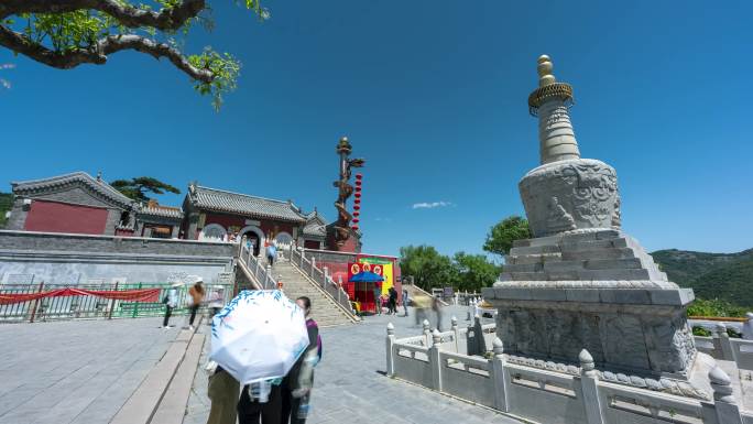 北京门头沟妙峰山白塔风光延时视频