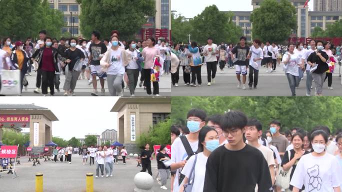 【原创】高考结束考生走出考场