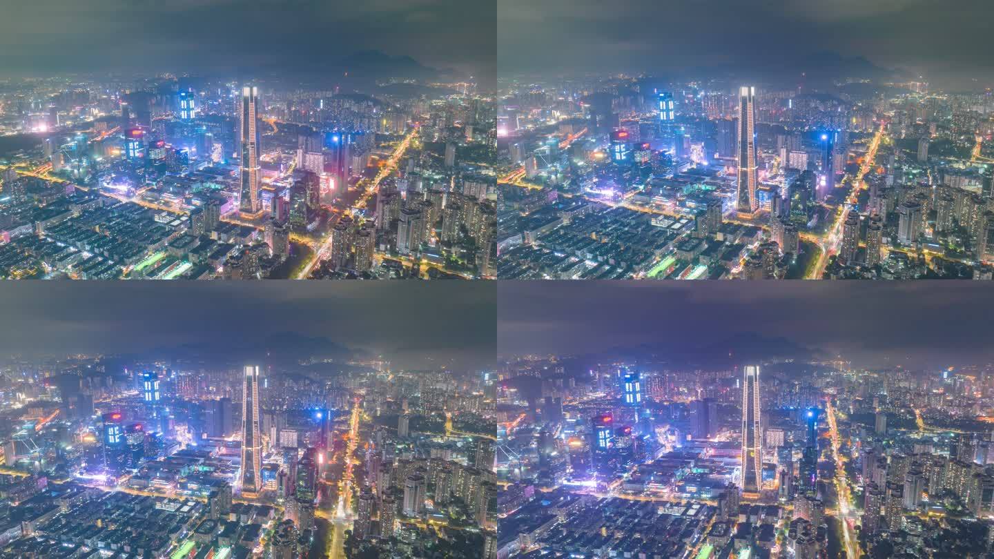 城脉夜景环绕延时  地王京基方向