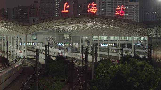 4K实拍 上海火车站