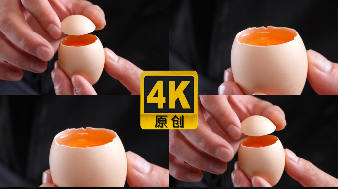 鸡蛋开盖美食广告