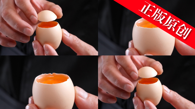 鸡蛋开盖美食广告