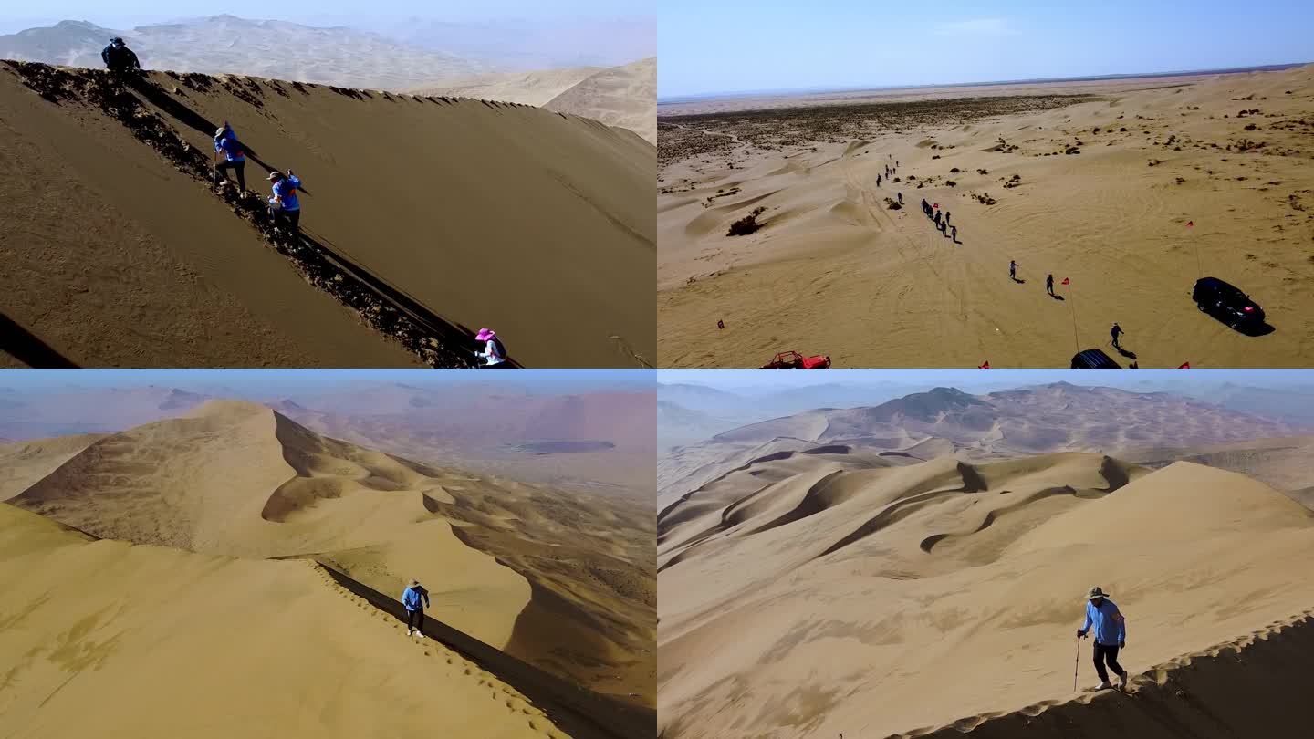 一行人在沙漠中行走