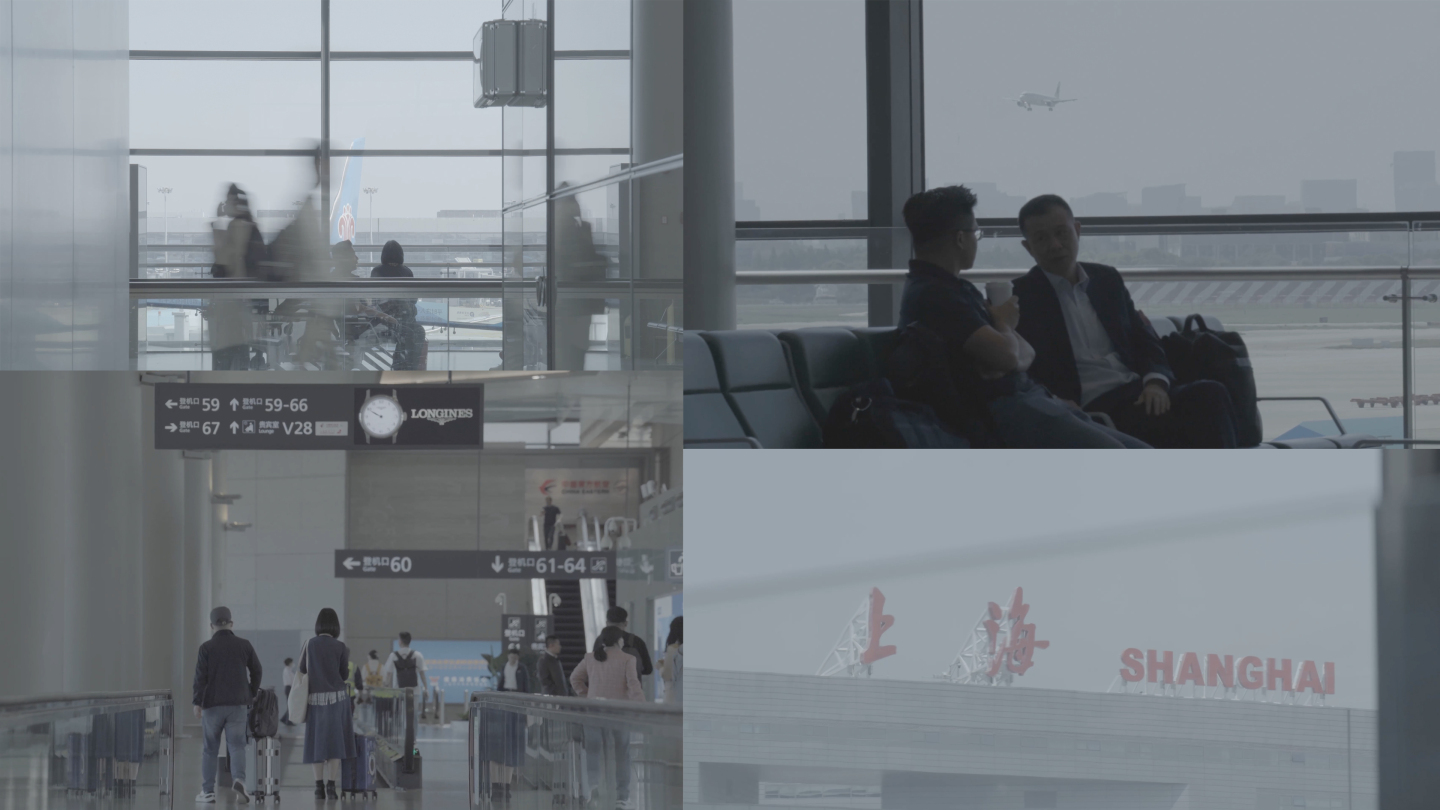 机场空镜多种素材国内机场慢门高帧率可升格