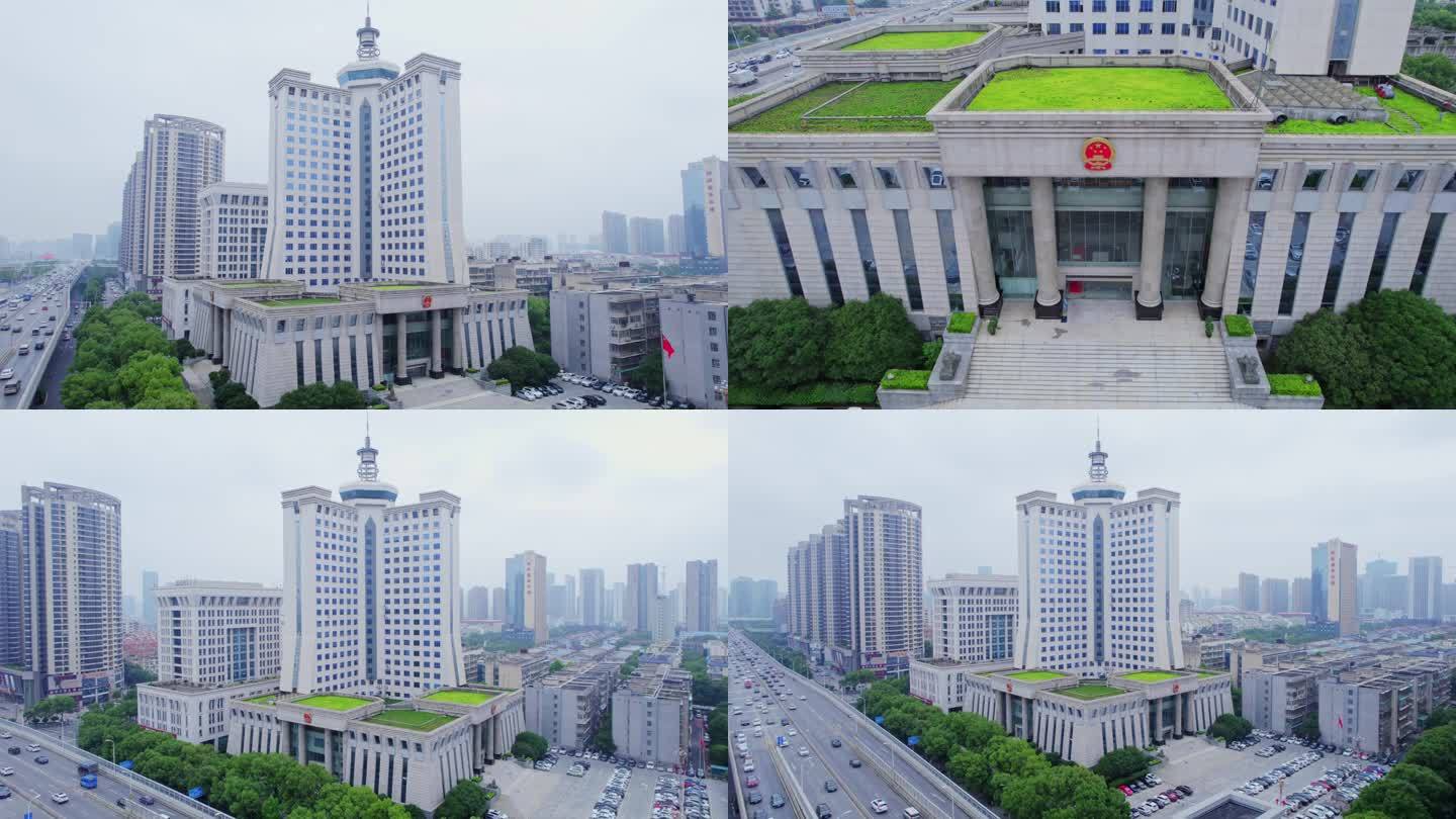 湖南省高院外景航拍