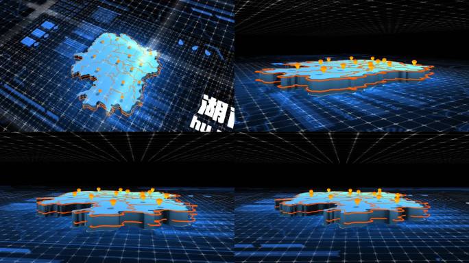 湖南长沙地图穿梭展示宣传片
