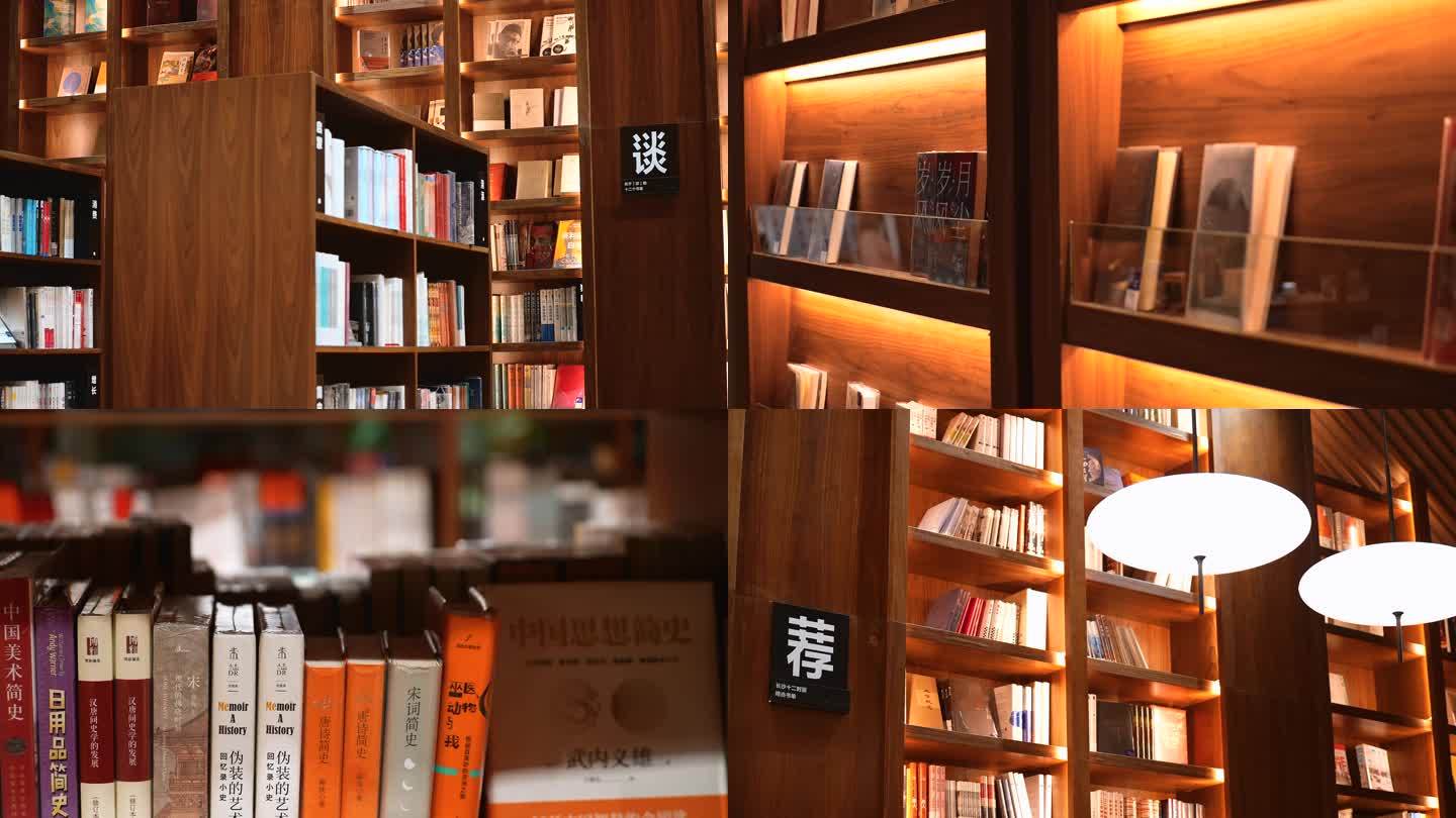 4K网红书店十二时辰店面空镜