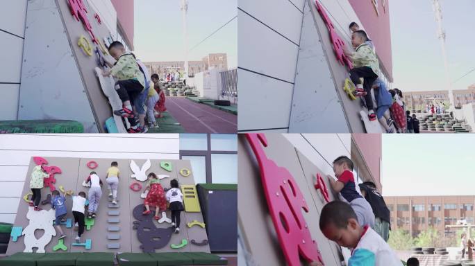 幼儿园小朋友攀岩 爬墙 攀爬设备