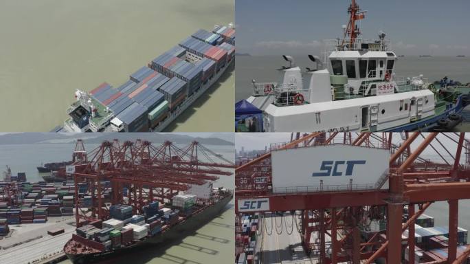 港口集装箱码头视频合集作业起落架轮船货轮