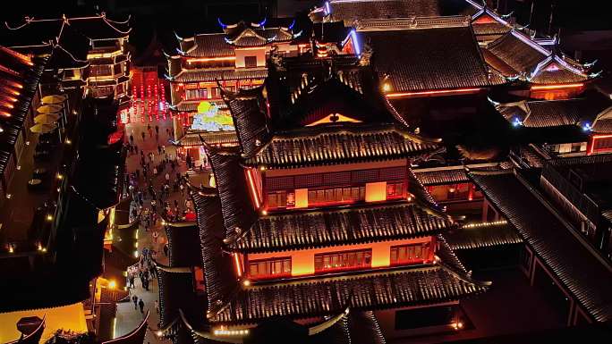 上海城隍庙豫园夜景航拍宣传片片头
