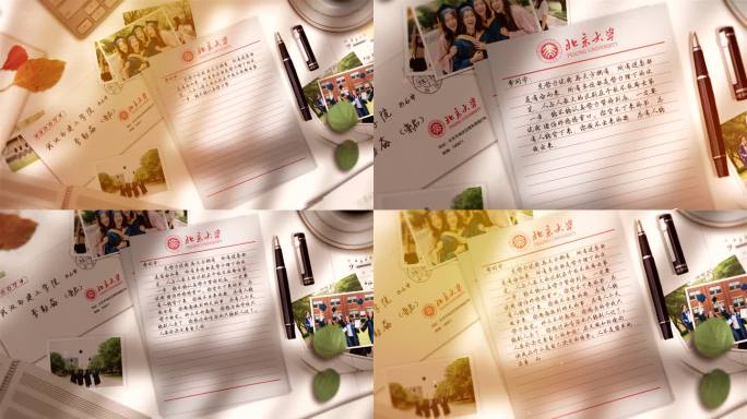 【无插件】 家书信件手写字ae模板