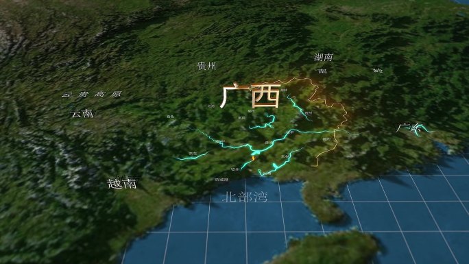广西平陆运河地图动画