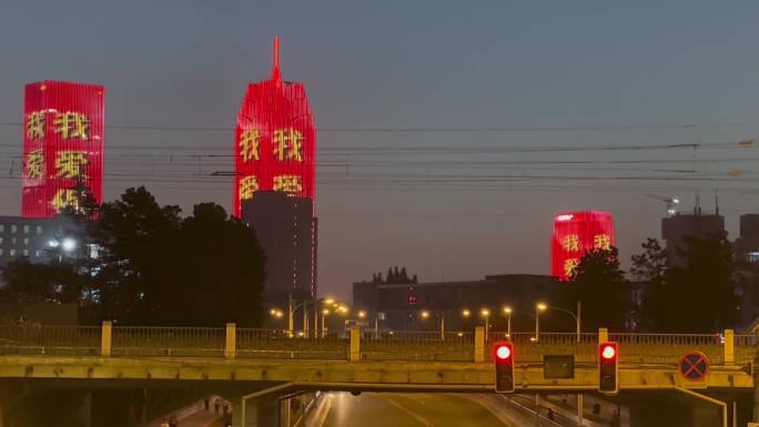 保定网红打卡地火车通过地道桥北京万博广场