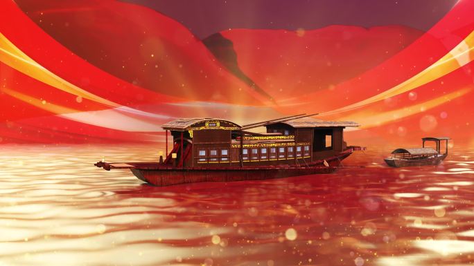 红船红色嘉兴南湖红船102周年