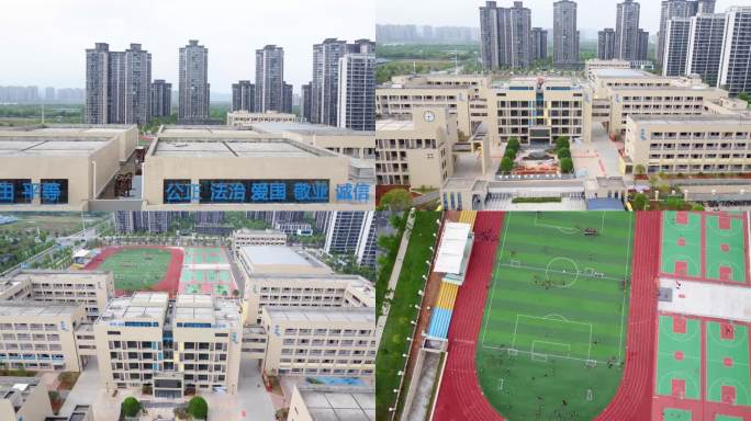 麓山国际洋湖实验学校