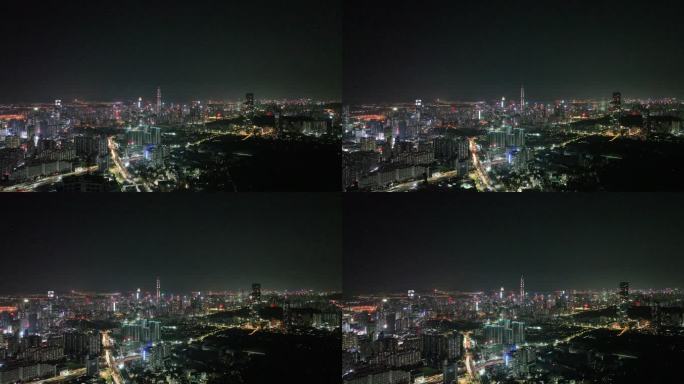 深圳平安中心CBD夜景航拍