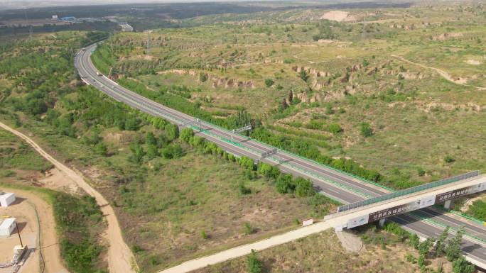 黄土高原 高速公路 绿化