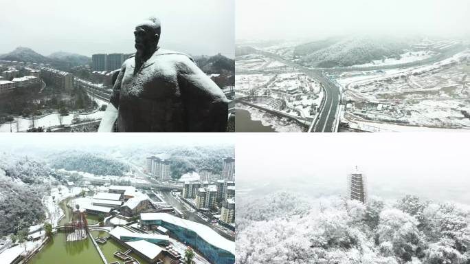 临安城区下雪