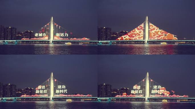 4K傍晚的珠江夜游两岸景观珠江新城