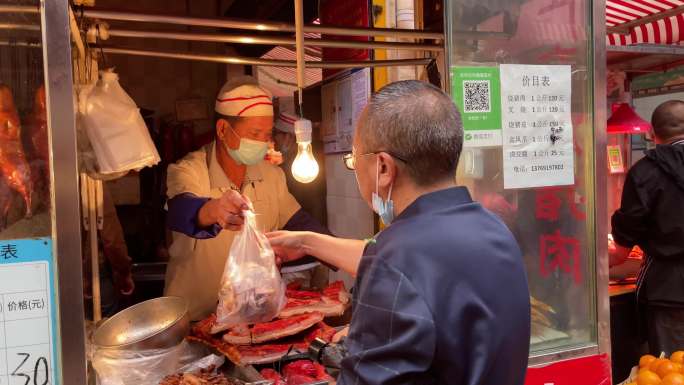 云南菜市场美食（升格）