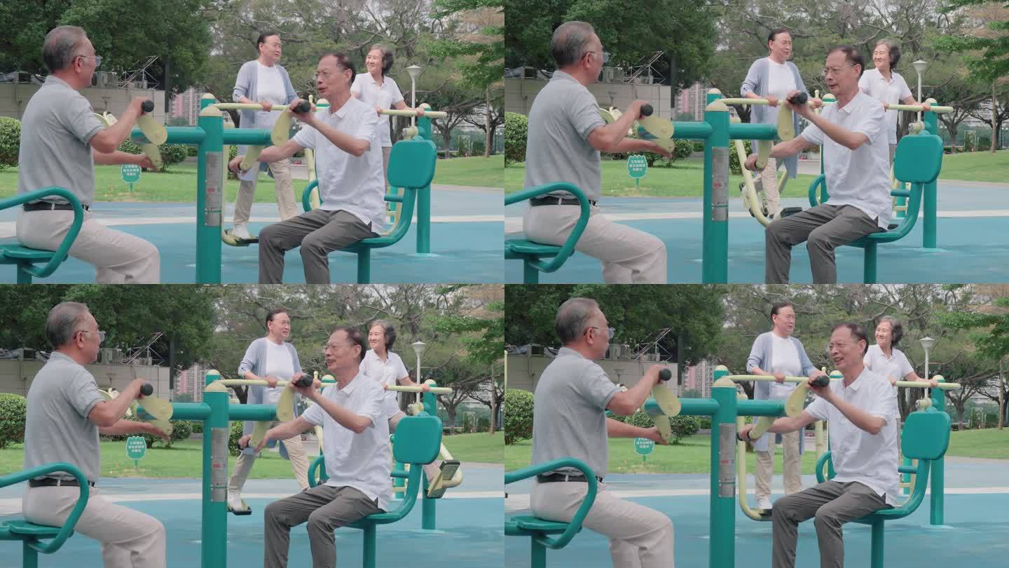 公园里锻炼身体的老人