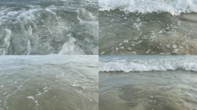 海浪