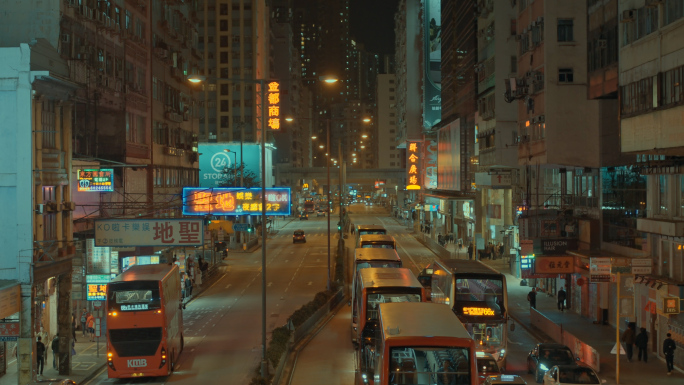 香港旺角夜景巴士总站