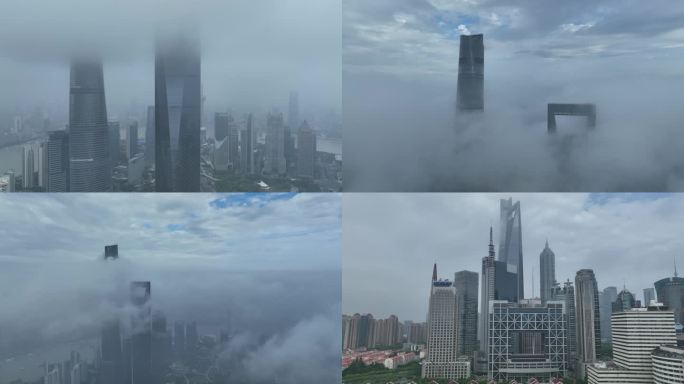 上海陆家嘴地标云雾 天空之城 上海高度