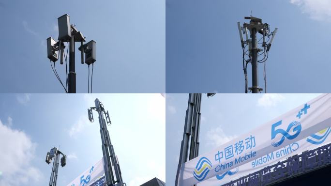 应急通信信号站 中国移动5G+ 中国联通