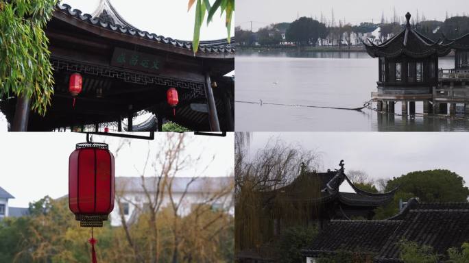 江南 古镇 烟雨 实拍