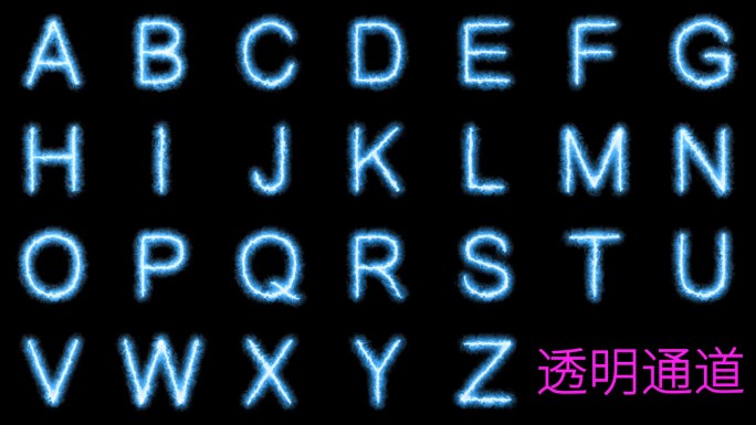 26个大写字母手写光电线条通道视频蓝色