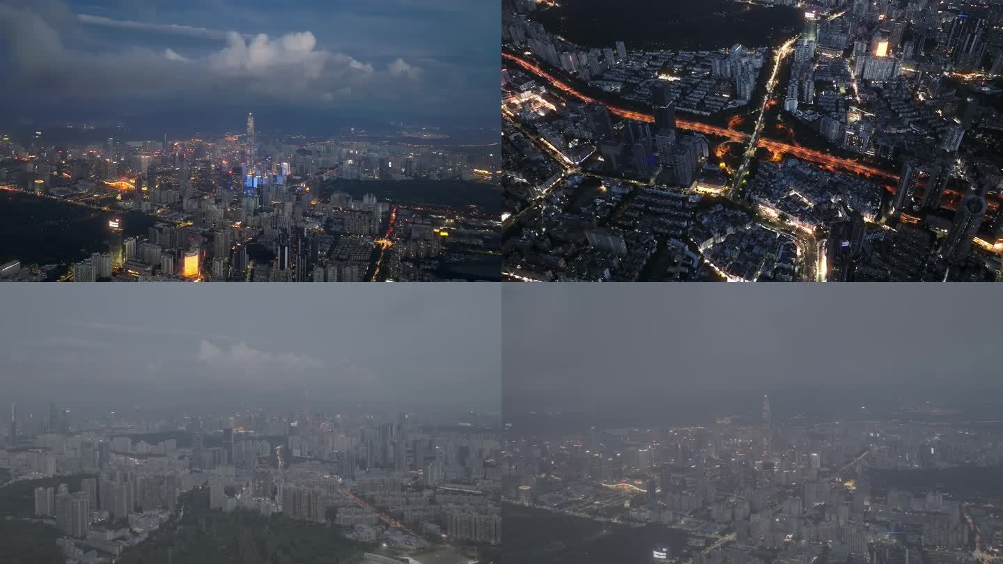 4K深圳城市夜景航拍