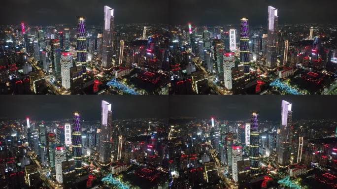 航拍珠江新城夜景