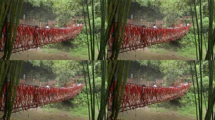 四川邛崃川西竹海风景摇晃的吊桥