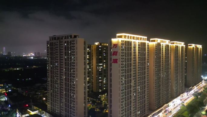 古镇万科城夜景航拍